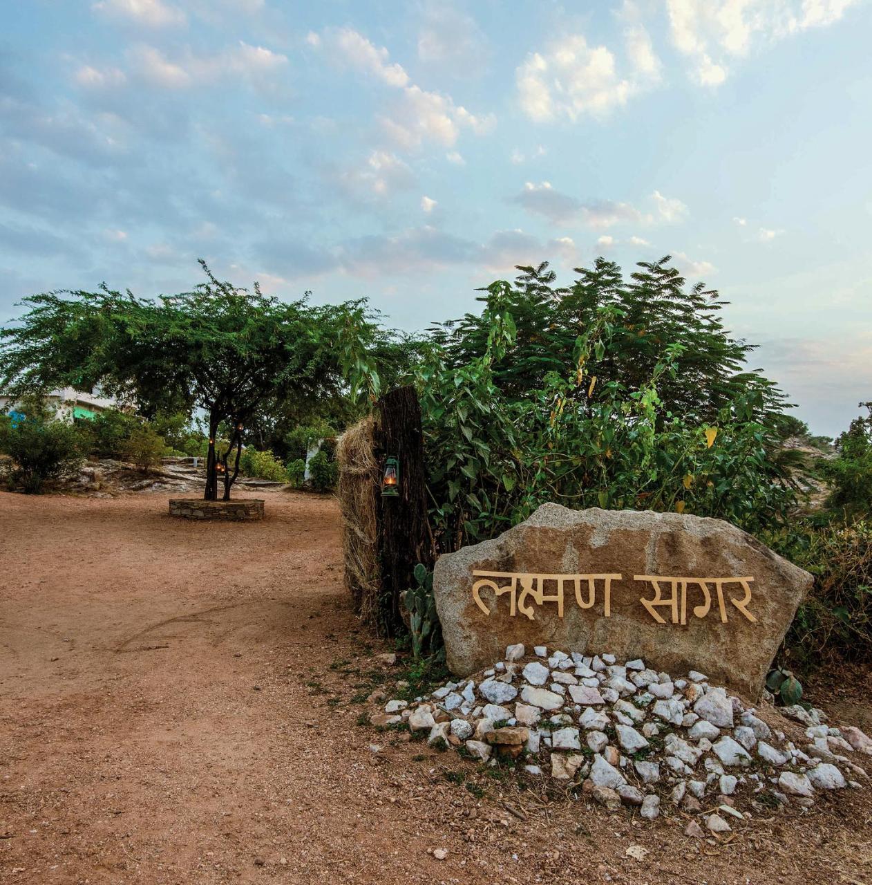 Brij Lakshman Sagar, Pali - Small Luxury Hotels Of The World Raipur  Eksteriør billede